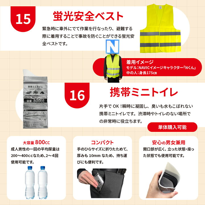 楽天市場】【まもなく終了19日迄！抽選で最大77,777ポイント】【車特化 