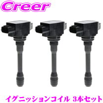 楽天市場】u15h01－coilの通販