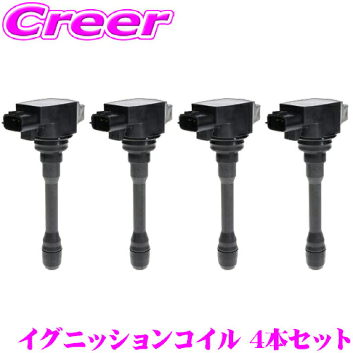 楽天市場】＼買うほどトク！最大4000P還元 ~4/10 1:59迄／日立 