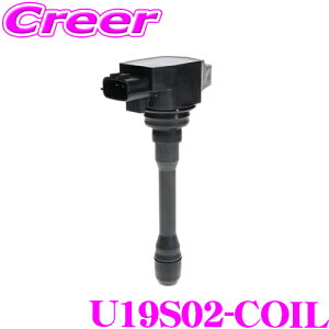 �_���ʊJ�ÁIP2�{�ȏさ�ő�2000�~OFF�N�[�|���^ ���� �C�O�j�b�V�����R�C�� U19S02-COIL �_�΃R�C�� �X�p�[�N�R�C�� 1�{���� ��ȑΏۏ������i�ԍ��F33400-74P00