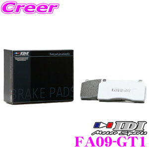 �_���Ȃ�ő�4000�|�C���g�I�v�G���g���[�^IDI �A�C�f�B�[�A�C �u���[�L�p�b�h FA09-GT1 GT Spec GT1�V���[�Y �g���^ GXPA16 GR�����X �t�����g�p �y���Q�̌����ƈ��芴!!�z