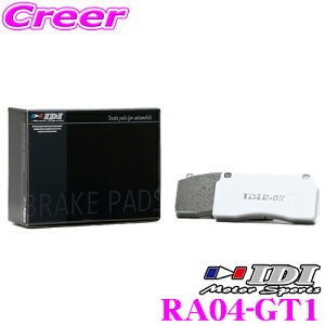 �_���Ȃ�ő�4000�|�C���g�I�v�G���g���[�^IDI �A�C�f�B�[�A�C �u���[�L�p�b�h RA04-GT1 GT Spec GT1�V���[�Y �g���^ GXPA16 GR�����X ���A�p �y���Q�̌����ƈ��芴!!�z