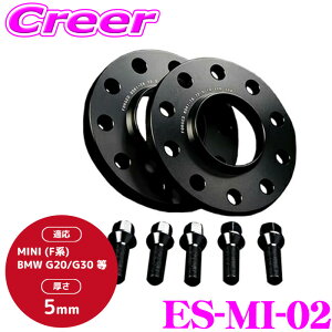 _p{gt^IG SPORTS [Xy[T[ 2 ES-MI-02 MINI BMW : 5mm PCD: 112mm z[: 10 Z^[nua: 66.6 nuȂ ACW[X|[c zC[Xy[T[ nu{g A~ b