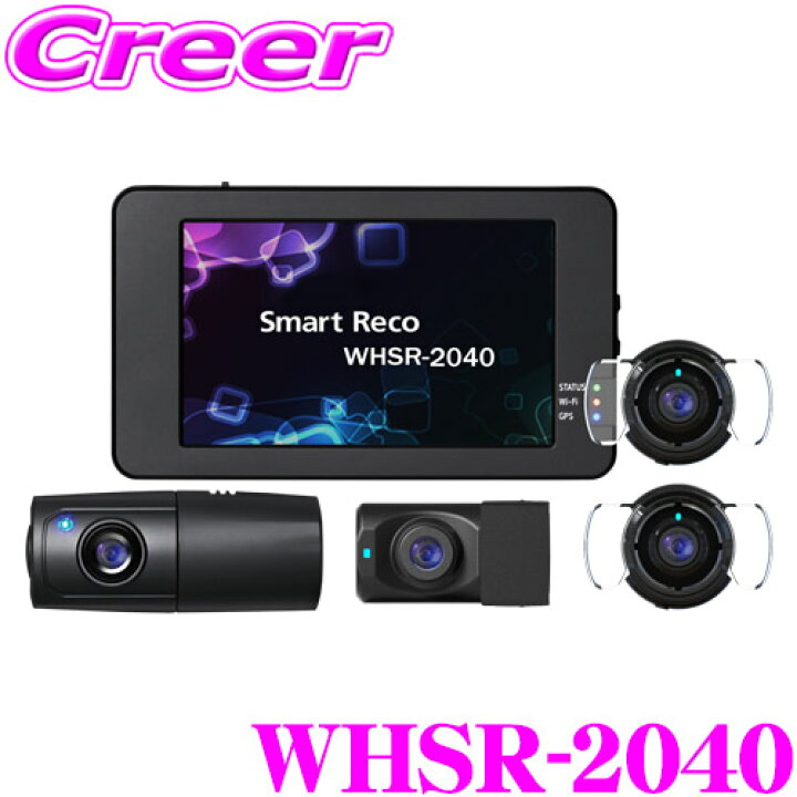 楽天市場】＼早い者勝ち！最大2,000円OFFクーポン配布／【前後左右の4  