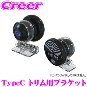 _20l1l^5,000ptȂɁIy1920`zTCL Type-C gpuPbg  ^ X}[gR p[tFNg4 WHSR-2040 IvVi Smart Reco hCuR[_[ tXe[ E2