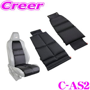 CLINGAIR X|[c^Cv V[gNbV w  Zbg NOGA NbV C-AS2 g^ GRX GR86 GRANA J[NX J[X|[c nA[ RAV4 MLITFILTER Gb