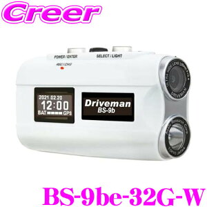 y48Hz撅5OFFN[|zzDriveman BS-9be-32G-W oCNp hCuR[_[ zCg wbg^Cv Œ8 ^ Ď h h tHD ȒP