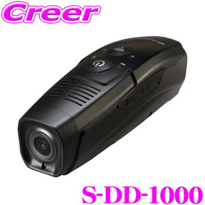 yő700~OFFI撅N[|zz `10/10zDriveman S-DD-1000 oCNp hCuR[_[ OBe Wi-FiΉ wbg ő5ԎBe ^ Ď h h HDR 4K 2K ȒP 128GBΉ 
