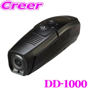 Driveman DD-1000 oCNp hCuR[_[ OBe Wi-FiΉ wbg ő5ԎBe ^ Ď h h HDR 4K 2K ȒP 128GBΉ SDJ[h ACA_v^ ytZbgz