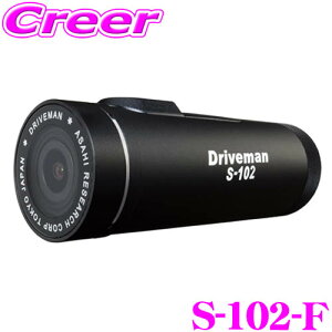 Driveman S-102-F oCN ] p hCuR[_[ EFAu^Cv tHD 3Ԉȏ ^ p\RĐ ȒPt wbg h S h micro SD yACA_v^Zbgz