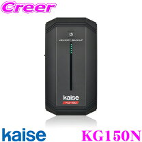 楽天市場】KG－300 イグニッションアナライザー カイセ kaise KG300の通販