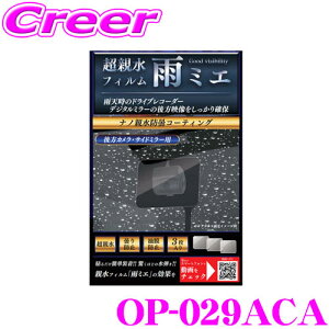 _˓IقڑSiyP10{z 30^ KEIYO etBJ~G OP-029ACA 3 JV̎Em hR fW^Ci[~[ eR[eBO tȒP JV E 