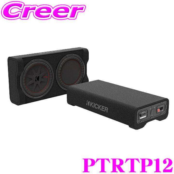 楽天市場】KICKER PTRTP12 ウーハーBOX 30cm 12インチ アンプ  