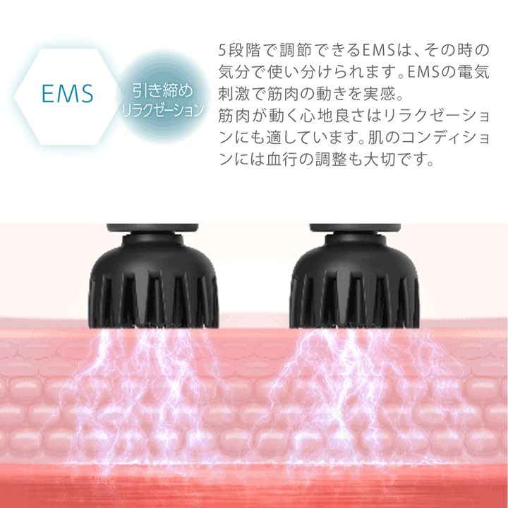楽天市場】EMS 電動 ヘッドスパ 電動頭皮ブラシ 電気針 電動 楽天市場】EMS 電動 ヘッドスパ 電動頭皮ブラシ 電気針 電動