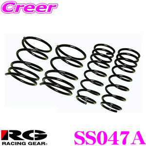 y撅ző700~OFFzz _~11/12 23:59^RACING GEAR SS047A _EXvO LR_ETX XYL JB64W Wj[ p JX^ p[c _E:F -38mm / R -38mm ԗ1䕪y3N5Lۏ!!z