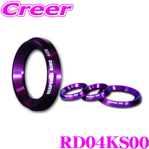 yő57{Iz3_ȏwP10{N[VGN X|XO RD04KS00 #00 1 _Cnc S230 S330V nC[bgJ[S L750 760S lCLbh zCnp[c GWp[ ANZJ