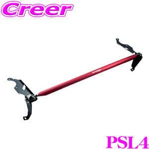 【5H限定】ほぼ全品P10倍\29日21:00〜30日01:59/TANABE タナベ ストラットタワーバープラス PSL4 レクサス USE30 IS500用 【ボディ剛性向上とドレスアップに!】