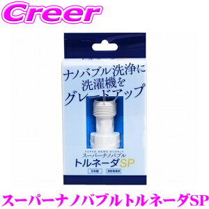 yԃNX̉ɂIz X[p[ imou gl[_ SP @p   ꗎƂ ꗎ   A_v^[ ^e^ h  V~ Jr ΂  ȒPt