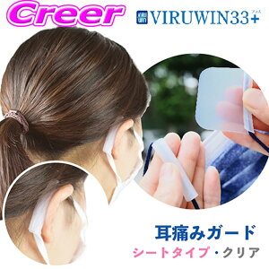 }XN ɂ݌yV[g ɂȂȂ NA ɂȂ ObY VR ɂ ɂ݌ }XNptbN C[tbN }XNR }XNS jqǂp }XNRJo[  ɂ