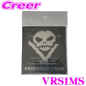 �_���Ȃ�ő�4000�|�C���g�I�v�G���g���[�^�u�[�h�D�[���C�h VRS1MS �J�b�e�B���O�X�e�b�J�[ ���^���V���o�[ �J�X�^�� �h���X�A�b�v voodoo ride