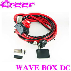 y14HzقڑSiP10{_3012:00`3101:59^WAVE BOX W DC |[^u dqW p DCR[h AEghA Lv W[ H s P  O ԓ  IvV