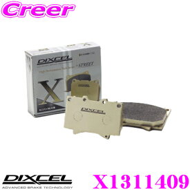 【早い者勝ち！最大2000円OFFクーポン配布 ～8/5迄】DIXCEL X1311409 Xtypeブレーキパッド(ストリート/ワインディング/オフロード向け) 【重量のあるミニバン/SUVに最適なパッド! フォルクスワーゲン ポロ 6N等】 ディクセル
