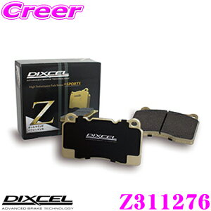 yP2{`z+I5000pt̃`XIy`2323:59zDIXCEL Z311276 ZtypeX|[cu[Lpbh(Xg[g`T[Lbg) y/Rg[d̃I[Ehpbh! g^ GXe