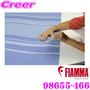 �y10������z�S�iP2�{�ȏ�FIAMMA �t�B�A�} 98655-466 ���y�A�[�L�b�g (�I�[�j���O�C���p�i) �y�I�[�j���O�̐��n�j����ȒP��C�z