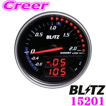 楽天市場】blitz [ブリッツ] fld meter boost 15201の通販