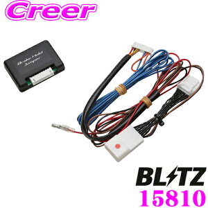 y撅ző700~OFFzz _~11/12 23:59^BLITZ ubc 15810 u[Lz[hWp[ NTX URZ100 LC500 / GWZ100 LC500h GWnƓɃu[Lz[h@\쓮!!