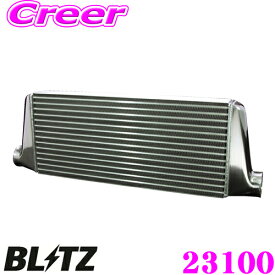 BLITZ ブリッツ インタークーラー SE type JS 23100 日産 R34/R33系 スカイライン用 INTER COOLER Standard Edition