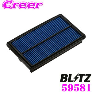 yX KP5{IvGg[z BLITZ ubc GAtB^[ DH-88B 59581 POWER AIR FILTER LMD z_ VrbN ^CvR(FD2)p p[GAtB^[LMD i17220-RRA-A00Ήi