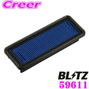 yő57{Iz3_ȏwP10{N[BLITZ ubc GAtB^[ DN-231B 59611 POWER AIR FILTER LMD Y m[g(E12)p p[GAtB^[LMD iAY120-NS060Ήi