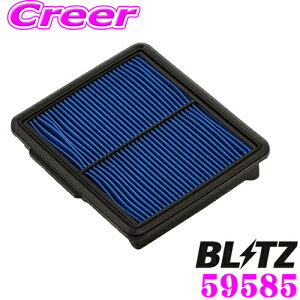 【最大57倍!】3点以上購入P10倍≪クレール限定≫BLITZ ブリッツ エアフィルター DN-29B 59585 POWER AIR FILTER LMD 日産 フーガ(Y50系 後期/Y51系)用 パワーエアフィルターLMD 純正品番AY120-NS054対応品