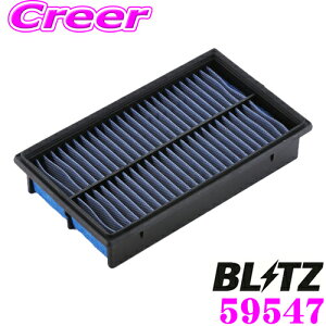 BLITZ ubc GAtB^[ SA-17B 59547 }c_ ANZX|[c(BLEFW)p TXp[GAtB^[LM SUS POWER AIR FILTER LM iLFBL-13-Z40Ήi