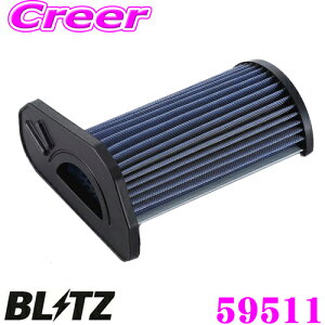 yX|Cg2{ȏI 11 13:00`zBLITZ ubc GAtB^[ SD-61B 59511 _Cnc Ry(L880K)p TXp[GAtB^[LM SUS POWER AIR FILTER LM i17801-97206-000Ήi