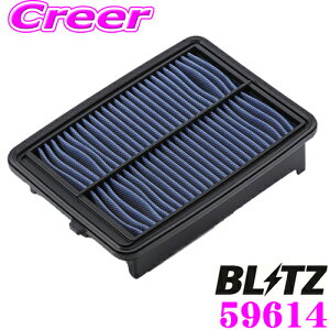 yőP14{I ~11 1:59 N[ʊzBLITZ ubc GAtB^[ SH-698B 59614 z_ IfbZC(RC1/RC2)p TXp[GAtB^[LM SUS POWER AIR FILTER LM i17220-5X6-J00Ήi