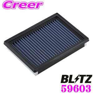 yX|Cg2{ȏI 11 13:00`zBLITZ ubc GAtB^[ SN-230B 59603 Y m[g(E12/NE12)p TXp[GAtB^[LM SUS POWER AIR FILTER LM iAY120-NS058Ήi