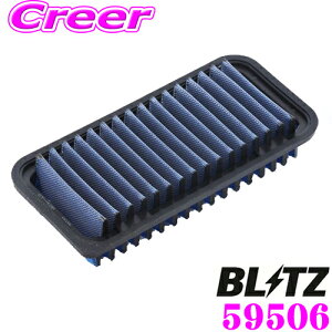 y48Hz撅5OFFN[|zzBLITZ ubc GAtB^[ ST-42B 59506 g^ NeBX(NSP120/NSP122)p TXp[GAtB^[LM SUS POWER AIR FILTER LM i17801-21030Ήi