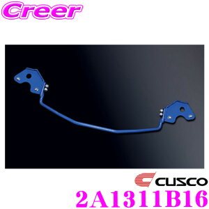 y11/1z_قڑSiP10{I^CUSCO NXR 2A1311B16 X^rCU[ AEX^ro[ Y E12 m[g / K13 }[`p