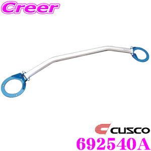 yX|Cgő48{vGg[ 2020~zCUSCO NXR Xgbg^[o[ 692540A I[oVtgEXgbgo[ Type OS Xo GRB GVB GH8 CvbT / SH5 SH9 tHX^[p 