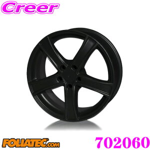 yX|Cgő39{vGg[ 2020~z{Ki FOLIATEC tHAebN SprayFilm hĂ͂Xv[tB }bgubNiiԍF702060j