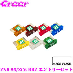 yX KP5{IvGg[z ICE FUSE ACXt[Y wq[Y ԎʃGg[Zbg g^ ZN6 86/Xo ZC6 BRZp 20Zbg