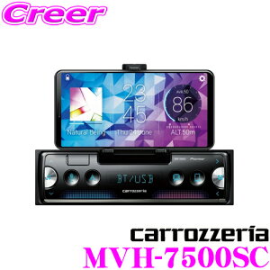 yX|Cg2{ȏI 11 13:00`zJbcFA 1DINI[fBI MVH-7500SC USB[qtV[o[ BluetoothڑΉ1DCjbg X}[gtHNΉ
