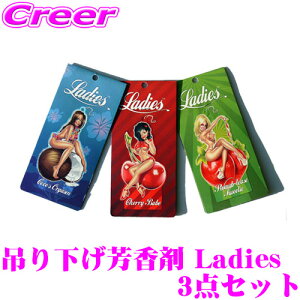 【最大57倍!】3点以上購入P10倍≪クレール限定≫ROAD☆STAR Ladies ココナッツ・チェリー・ストロベリー3点セット 【吊り下げタイプの芳香剤】