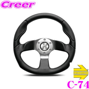 yő57{Iz3_ȏwP10{N[MOMO  XeAO C-74 COMMANDO 2 R 35 (R}h2R 350mm)