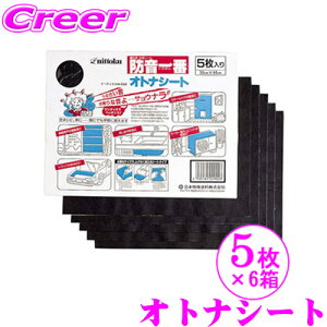 yP2{`z+I5000pt̃`XIy`2323:59z{h h IgiV[g 5×6(30)Zbg UEhV[g30cm×40cm yԂ̃fbhjO/Ɠdi//Vb^[