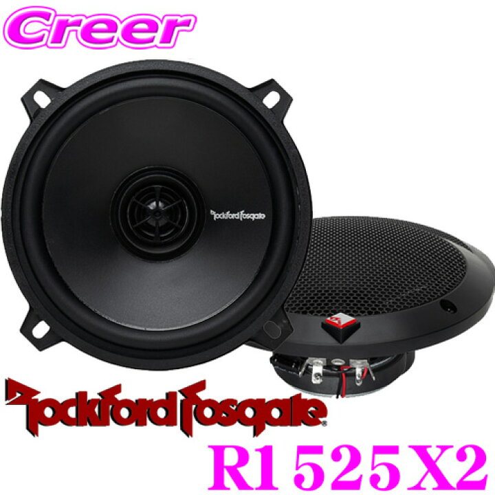 楽天市場】＼今なら最大4000ポイント！要エントリー／RockfordFosgate 