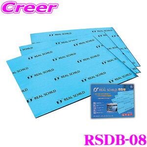 ϐwH AVg RSDB-08 fbhjOpEUV[g8 yREAL SCHILD 30cm×40cm/1.9mmz
