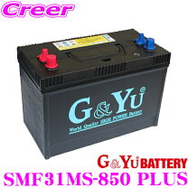 楽天市場】g&yu smf31ms850の通販